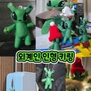 학이유치원 이미지