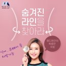 메디원의원 티스토리