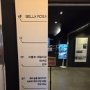 안양맞춤정장 상담 후기｜리벨로 경기 안양평촌본점에서 남편 맞춤 셔츠