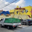 현대 다사랑복지센터 이미지