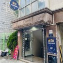 구월동마사지 샵 골드아로마테라피에서 전신스포츠+발관리 90분코스 받은 후기