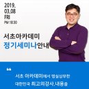 에이치제이앤 이미지