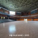 부산학생교육문화회관 | 부산 학생교육문화회관 현장 플로어링보드 납품