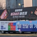 킹마트정육점 - 충주시 성서1길 36 | 킹마트정육점