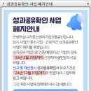 조은정보시스템 이미지