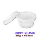 협신기업 이미지