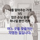 감성약국 이미지