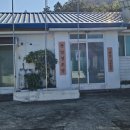 관암경로당 이미지