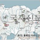 도시철도 교대역 8번출구 티스토리