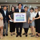 전원 어린이집 이미지