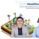 주식회사 소프텍 이미지
