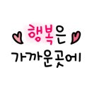 밀라폴댄스 이미지