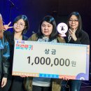 스페이스퍼즈