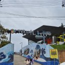 땅끝탑 | 해남 가볼만한곳 땅끝마을, 땅끝모노레일, 땅끝스카이워크, 땅끝탑 방문상세후기