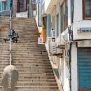 40계단관광테마거리 | 부산 중구 40계단 문화관광테마거리 : 역사, 조형물, 주변