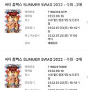 스타파이브PC