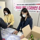 SK해운 연합노동조합 이미지