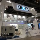 (주)국제플랜트 이미지