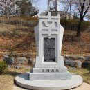 남흥사 | 영양남씨(英陽南氏)