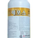 청우싸이언스