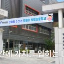 청림전자 이미지