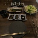 야키니쿠스미비