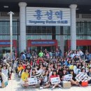 행복한농어촌체험마을 Daum카페