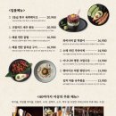 와비사비