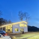 가자소프트 | [원주 문막] 노을 맛집에서 즐기는 환상적인 소금빵과 부드러운 라떼 '카페산책가자'☕