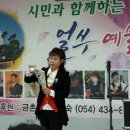 교동경로당 이미지