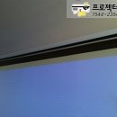 주)태림에프웰 네이버블로그
