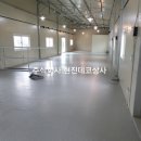 롯데가구 - 북구 칠성가구시장로 10 | 롯데가구