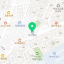 용인대 엄지태권도 이미지