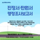 제이앤제이(J&J) 이미지