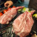 1274 | 인천 송도 타임스페이스 맛집 양갈비 양목장1274