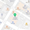 구로-구로-구로-1059 이미지