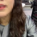 새로나헤어 네이버블로그