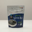 해양물산