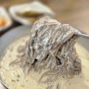 뚝배기양평해장국백석점