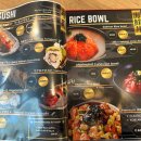 미소참치회 이미지