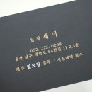 The끌림헤어 - 금천구 독산로 216 | The끌림헤어