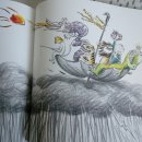 신나는 그림책 놀이 이미지