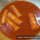 미가분식 이미지