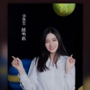 고웨이 이미지