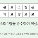 맘드림한의원 이미지