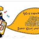 세교고등학교 이미지