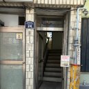용궁화장품