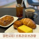 마린시티빵집 스토리오브라망 빵순이의 추천메뉴 주차