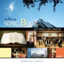 행복한교회 이미지