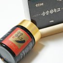 솟아라식품